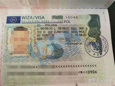 护照、签证、欧盟蓝卡、绿卡的区别 - 知乎