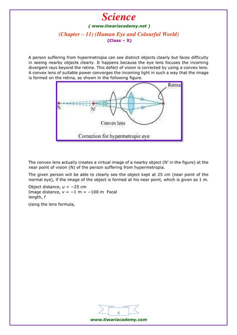 Image result for Class 10 Science Chapter 11 Solutions