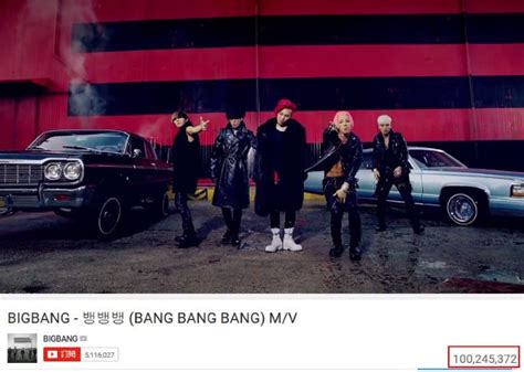 BIGBANG 歌曲 MV 瀏覽數破一億 - Kpopn