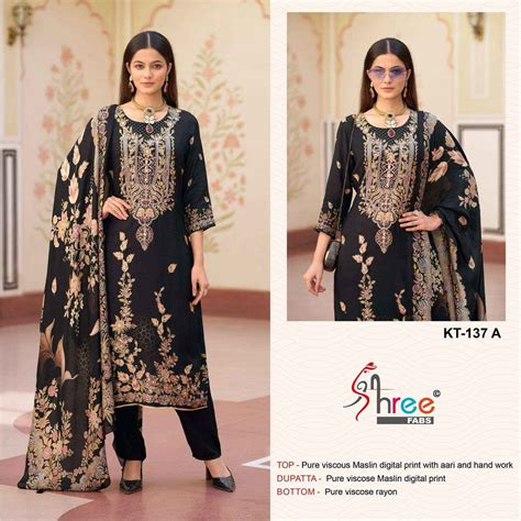 Shree Fabs Wholesale Price Surat - Shree Fabs Pakistani Suits ...