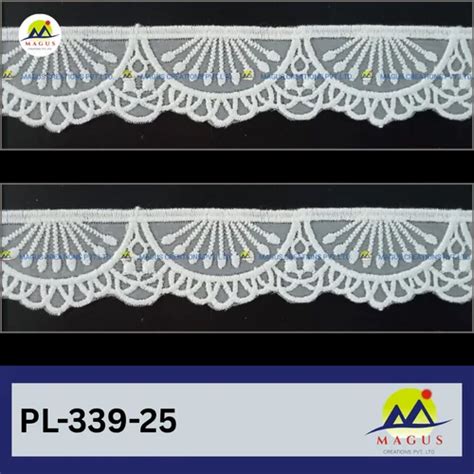 White Organza Lace - White Organza GPO Lace Manufacturer from Surat