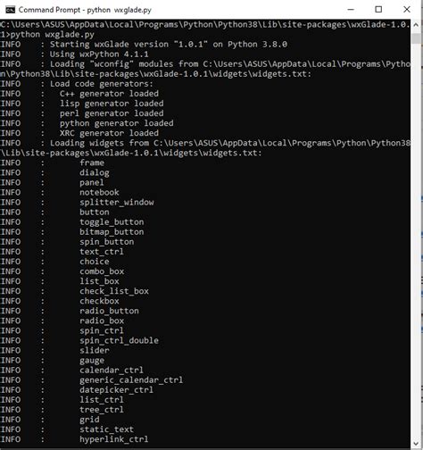 Python GUI Generator 的图像结果
