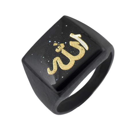 Memoir Brass Black Golden lettered Allah word fashion finger ring Men ...