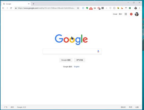 谷歌 浏览 器 无法 更新