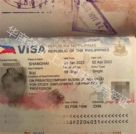 菲律宾9G工签和旅游签证是一起续签吗 专业解答 - 知乎