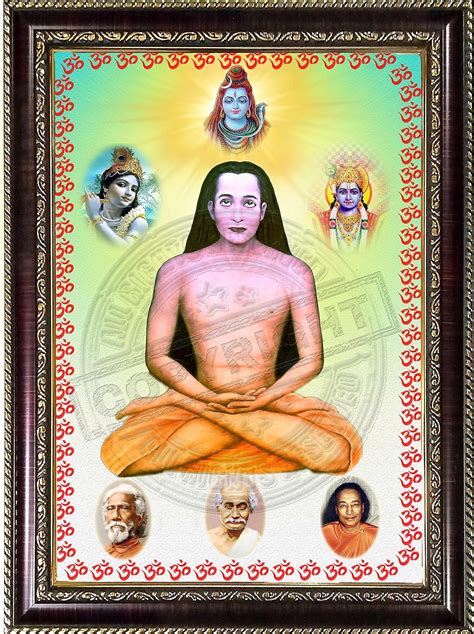 Mahavatar Babaji Photo frame (A4 Medium Size 12 * 8 inches, God Babaji ...