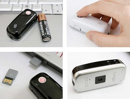 Image result for Smallest Computer Mouse