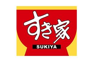 Image result for Java Code Int Sum