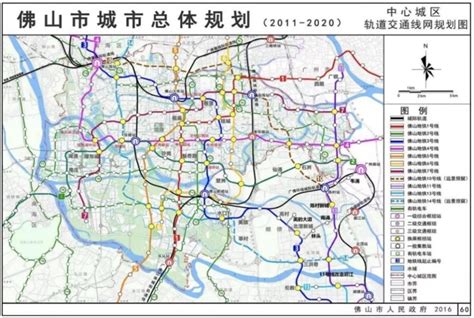 佛山市自然资源局站--关于公示《佛山市中心城区控制性详细规划整合规划（二期）》CC-D-05-02-02街坊地块开发细则（贺丰幼儿园）的通告