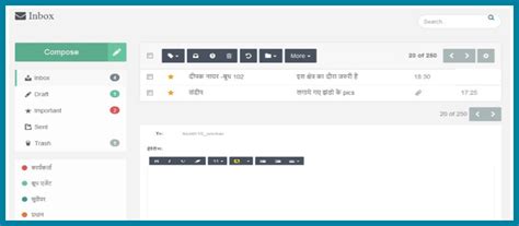 Political Campaign Software | Political Consultants | Ranneeti