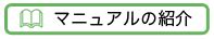 Image result for Database Replication Software