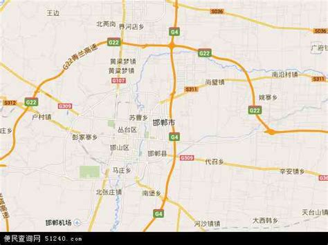 邯郸市地图 - 邯郸市卫星地图 - 邯郸市高清航拍地图