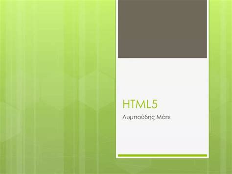 Image result for Layout of HTML vs HTML5 PPT Slides