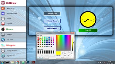 Desktop Script 的图像结果