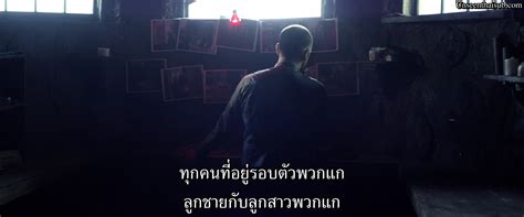 Image result for Contracted Phase 2