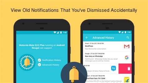 Notification Log File Android 的图像结果