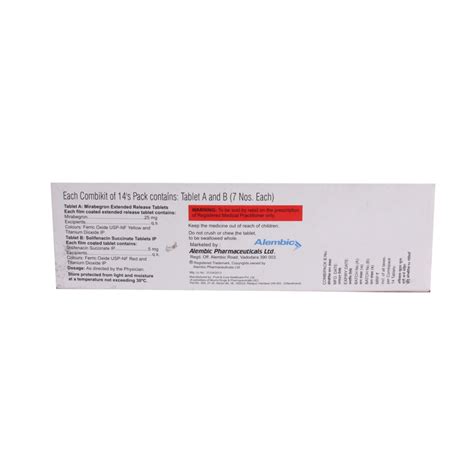 Bladmir-S 25mg Combikit Tablet 1's Price, Uses, Side Effects ...