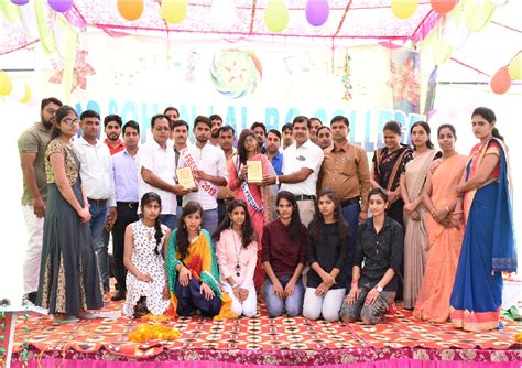 Rao Sohan Lal PG College Neemrana Alwar Raj.