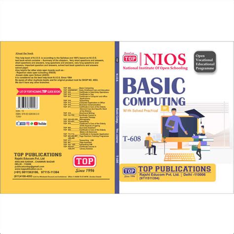 Basic Computer Book 的图像结果