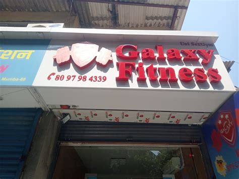 Galaxy Fitness in Dahisar West,Mumbai - Best Gyms near me in Mumbai ...