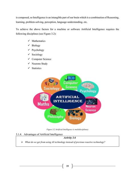 Emerging Technology Note 的图像结果