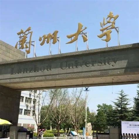 我市2022年计划新增1.2万个学位_兰州市_培训_教育评价