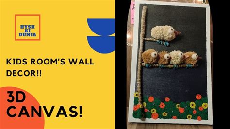 3D Canvas Tutorial 的图像结果