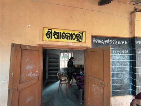 Presidential candidate Droupadi Murmu and Rairangpur connect | IN PICS ...