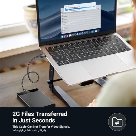 Image result for USB 3.0 Data Transfer Cable