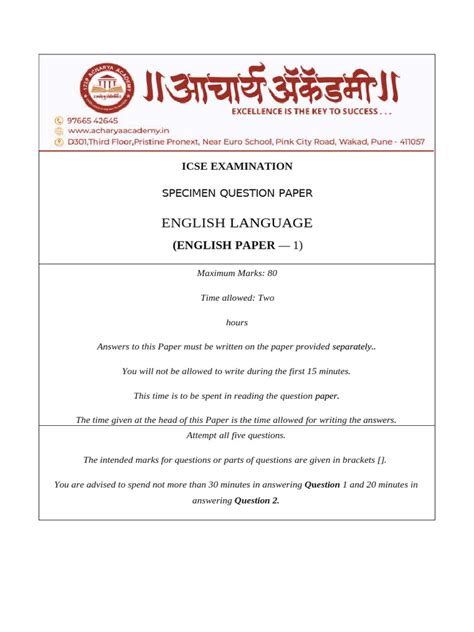 Image result for ICSE Language Brain Box Tutorials