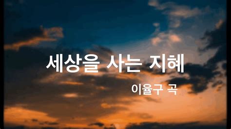 Image result for Concert Program Example