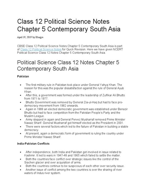 Pol Science Class 12 Chapter 5 的图像结果