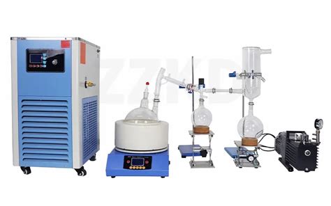 Image result for Short Path Distillation Animation