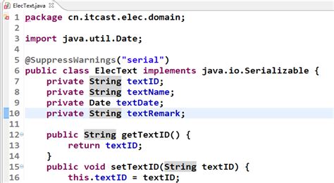 Cannot Find Class File for Java.lang.object 的图像结果