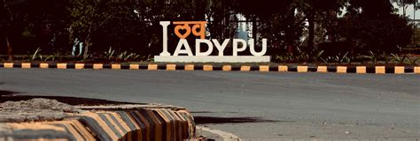 Eligibility for Admission: School of Management, ADYPU