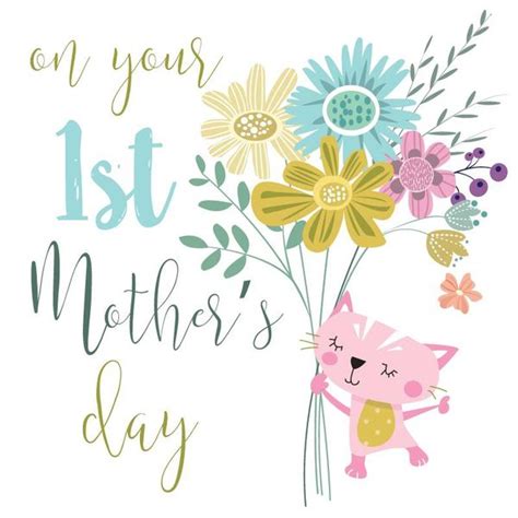 Happy Mothers Day Images & Pictures to Send in 2023
