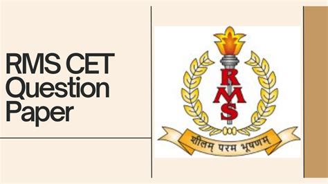 RMS Question Paper for Class 6, 9 PDF Download