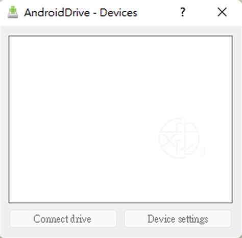 Android Add Network Drive 的图像结果