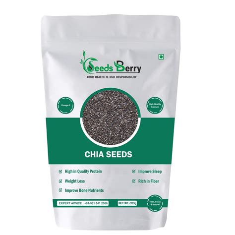 Seeds Berry Black Chia Seeds (Raw) 200gm : Amazon.in: Grocery & Gourmet ...