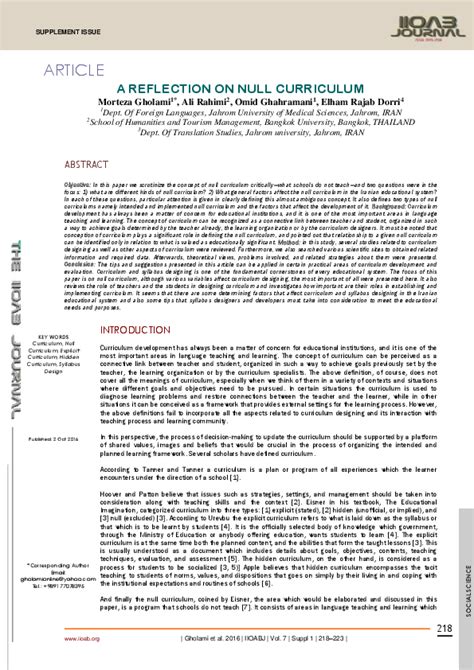 Null Curriculum Examples 的图像结果