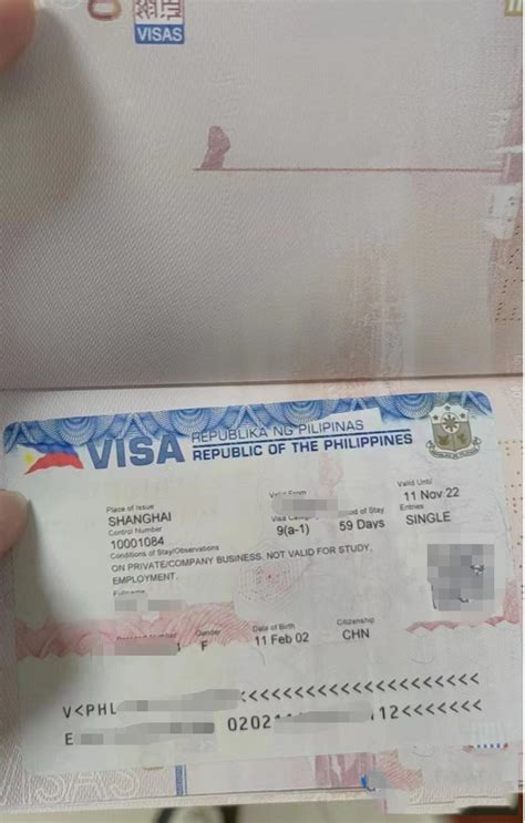 中国人申请菲律宾签证流程 怎么办菲律宾签证 - 菲律宾业务专家