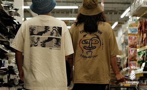 Final Weapon Company Web Store