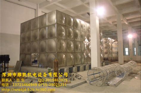 供应产品_深圳维凯机电设备有限公司