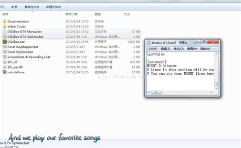Image result for DOSBox Debug Download