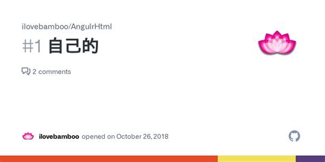 大量用户QQ密码变成123456789？今晚这个热搜让很多人担心！有网友实测后这么说……_腾讯新闻