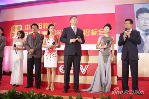 中国中央广播电视总台台长向海外受众祝贺新年_新闻频道_中华网