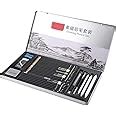 FunBlast Professional Sketching & Drawing Art Tool Kit - Pencil Set for ...