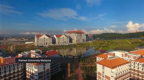 厦门大学马来西亚分校 - 大学名单