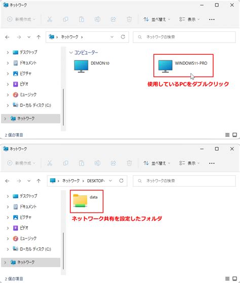Image result for Example of Software Stack