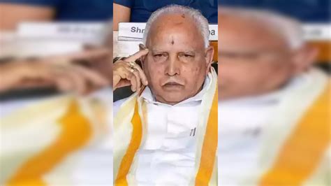 BS Yediyurappa's Legal Woes Mount As Fast Track Court Issues Arrest ...